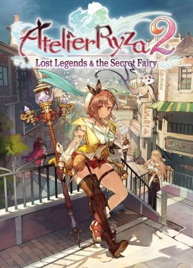 Atelier Ryza 2: Lost Legends & the Secret Fairy