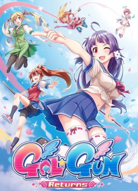 Gal*Gun Returns