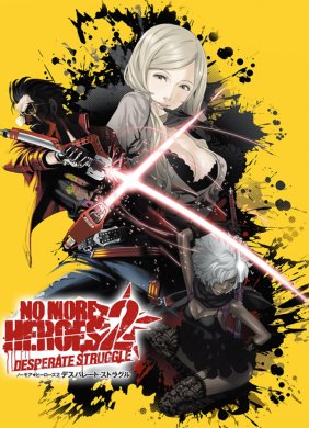 No More Heroes 2: Desperate Struggle