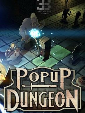 Popup Dungeon