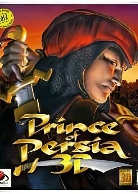 Prince of Persia 3D