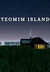 Teomim Island