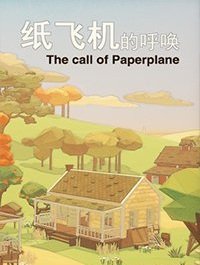 The Call Of Paper Plane