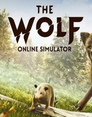 The Wolf