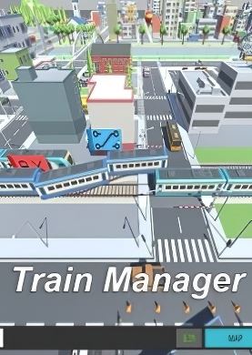 Train Manager