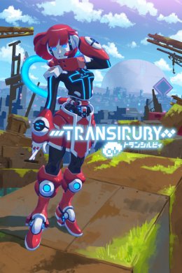 Transiruby