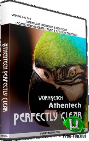 Athentech Perfectly Clear Complete корректор фото 3.10.0.1793 RePack (& Portable) by elchupacabra