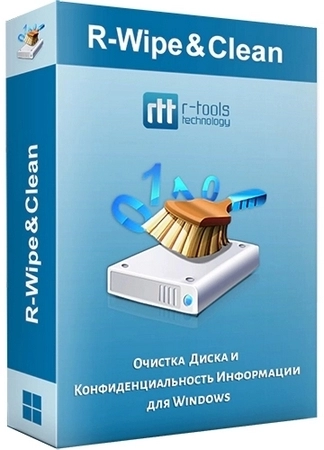 Чистка ПК по расписанию R-Wipe & Clean 20.0.2489 by elchupacabra