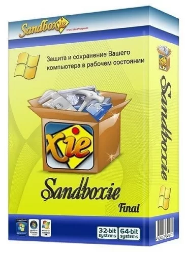 Контроль за работой программ - Sandboxie 5.65.4