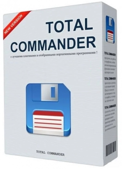 Менеджер файлов с дополнительными возможностями - Total Commander 11.02 (17.11.2023) Portable by MiG