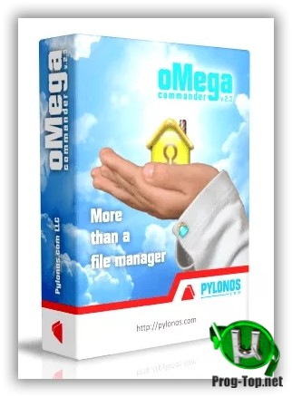 Надежный файловый менеджер - oMega Commander 3.0.47 Build 5687 + Portable