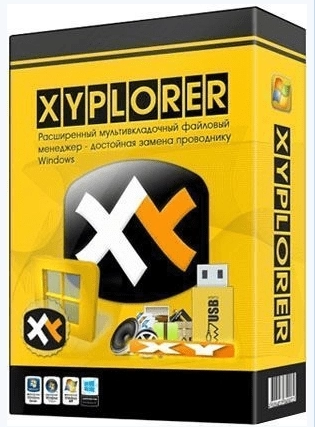 Проводник для Windows XYplorer 24.50.0200 + Portable