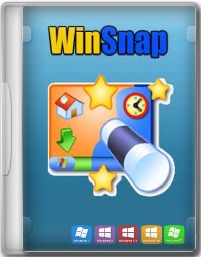 Скриншоты с монитора WinSnap 6.0.6 by TryRooM