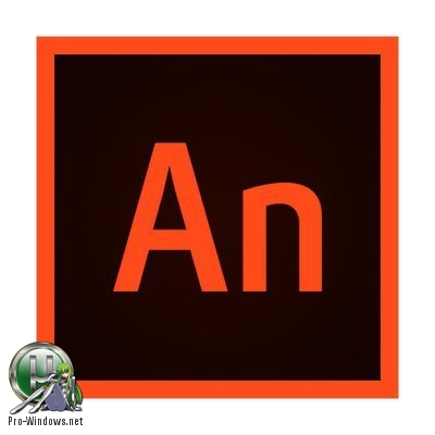Создание веб-графики - Adobe Animate CC 2019 19.0.0.326