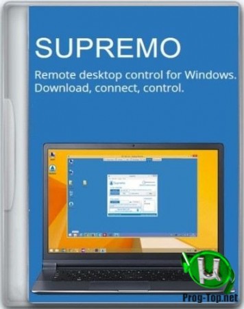 SupRemo доступ к удаленному компьютеру 4.5.2.7280
