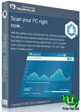 Trojan Killer русский репак 2.1.18 (& portable) by elchupacabra