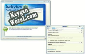 Babylon Key генератор