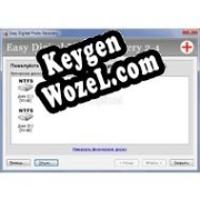 Easy Digital Photo Recovery генератор ключей