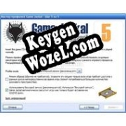 Ключ активации для GameJackal Pro
