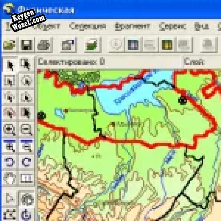 Бесплатный ключ для ГИС ObjectLand