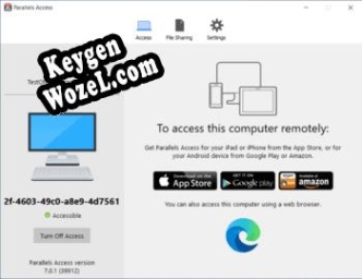 Регистрационный ключ к программе  Parallels Access