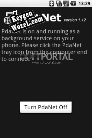Key генератор для  PDAnet