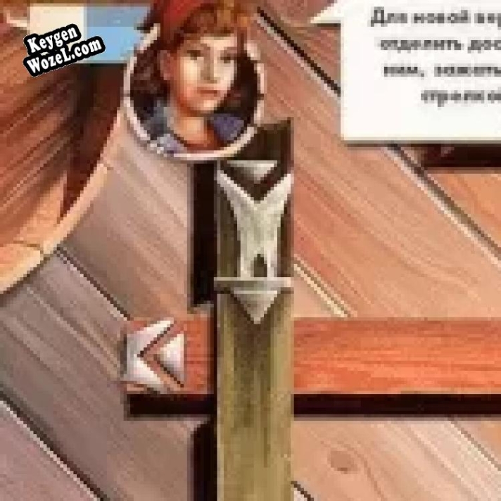 Key генератор для  Проклятие Колумба