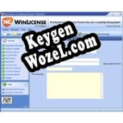 Генератор ключей (keygen)  WinLicense