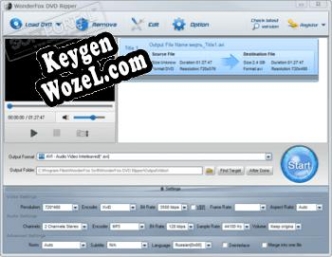 Генератор ключей (keygen)  WonderFox DVD Ripper