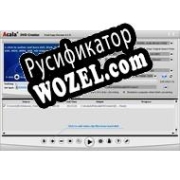 Русификатор для Acala DVD Creator