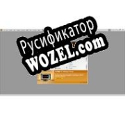 Русификатор для Adobe FrameMaker