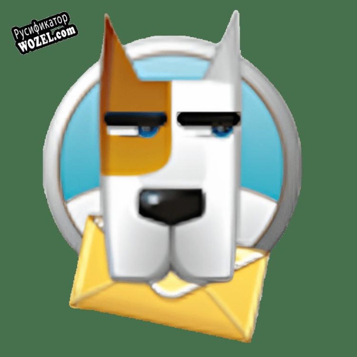Русификатор для Agnitum Spam Terrier