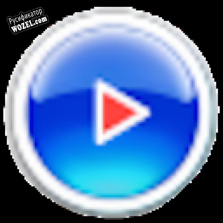 Русификатор для Akva