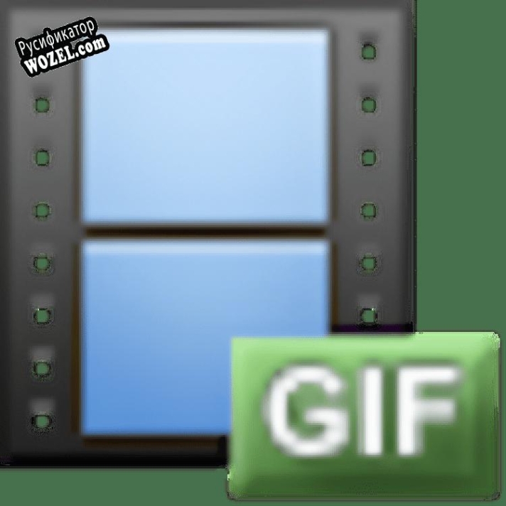 Русификатор для Any Video to GIF Converter
