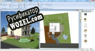 Русификатор для Ashampoo 3D CAD Professional
