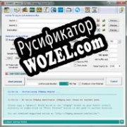 Русификатор для AVANTI