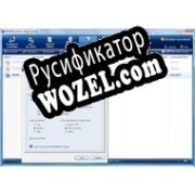 Русификатор для avast Server Edition