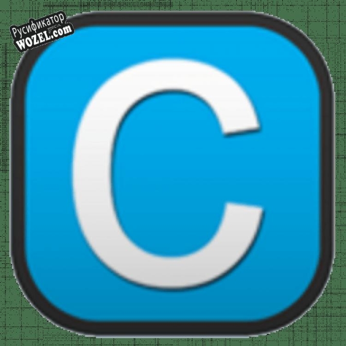 Русификатор для Cemu - Wii U Emulator