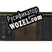 Русификатор для Character Creator