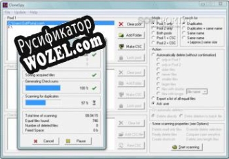Русификатор для CloneSpy