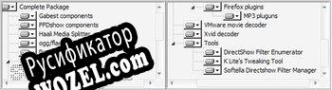 Русификатор для Codecs for Windows XP and Vista
