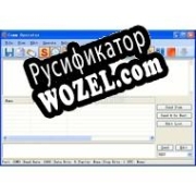 Русификатор для Comm Operator