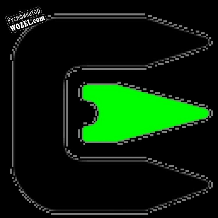 Русификатор для Cygwin