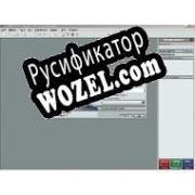 Русификатор для DarkBASIC Professional