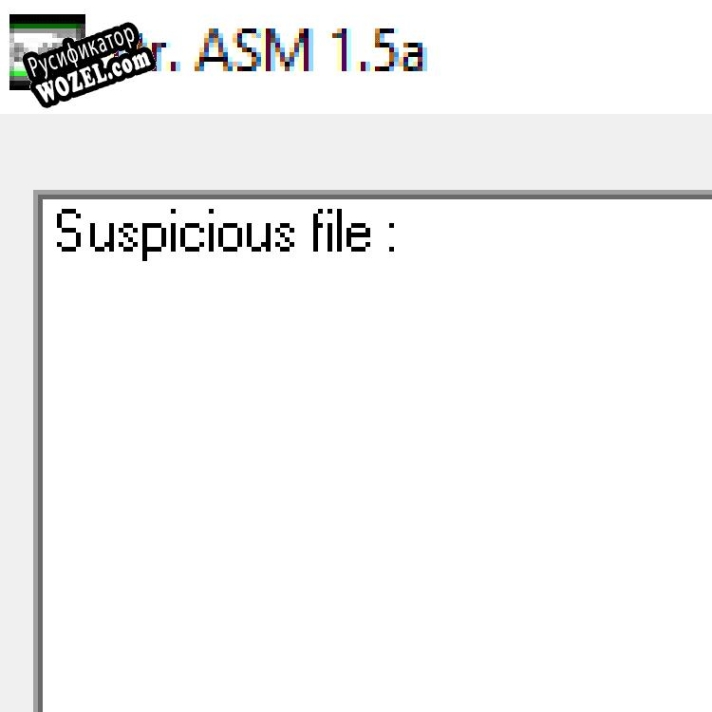 Русификатор для Dr.ASM
