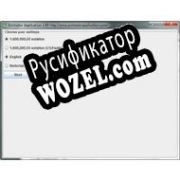 Русификатор для Estimator