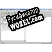 Русификатор для Eudora Automation