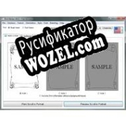 Русификатор для First Name 2017