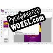 Русификатор для Foxit Advanced PDF Editor