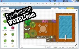 Русификатор для Garden Planner